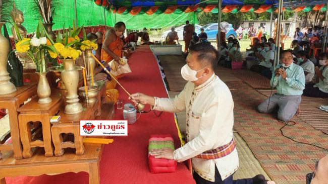 อำนาจเจริญ วัดบ้านหนองเรือ ตำบลนาหมอม้า จัด