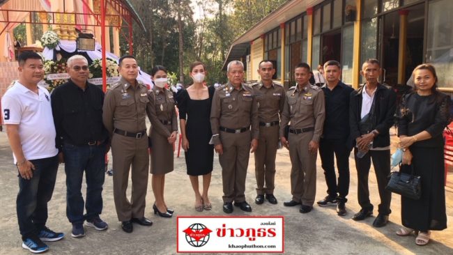 รายนามผู้ร่วมทำบุญ คุณเลิศพงศ์ วลีชัยศักดิ์ 2,000