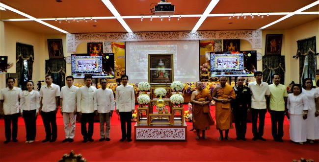 ผู้ว่าฯ นำพุทธศาสนิกชนจังหวัด