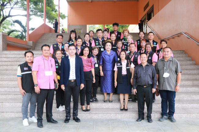 โครงการพัฒนาศักยภาพอาสาสมัครสาธารณสุข