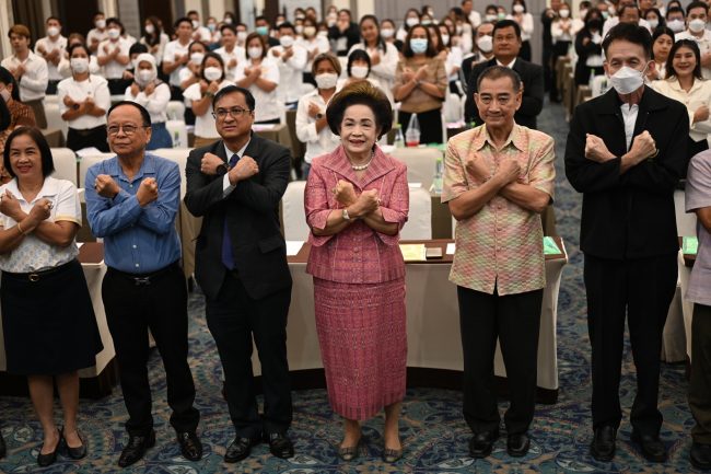 องค์การบริหารส่วนจังหวัดพระนครศรีอยุธยา จัด