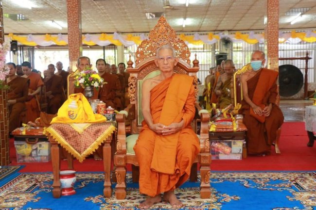 พิธีต้อนรับพระบัญชาสมเด็จพระอริยวงศาคตญาณ