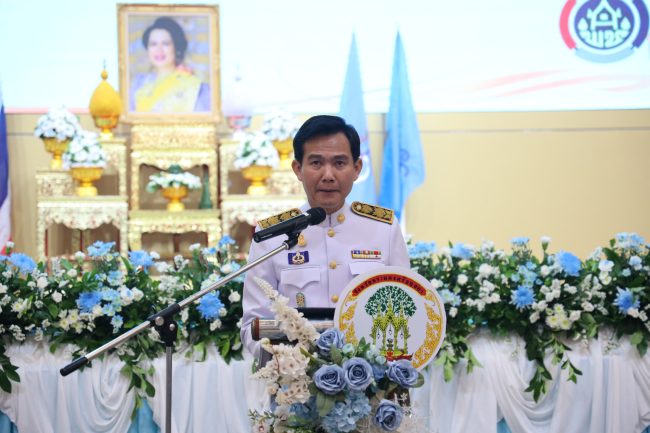 จ.พระนครศรีอยุธยา จัดพิธีเชิญเงินพระราชทาน