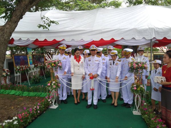 พิธี บำเพ็ญพระราชกุศล เนื่องในวันคล้าย วันพระราช