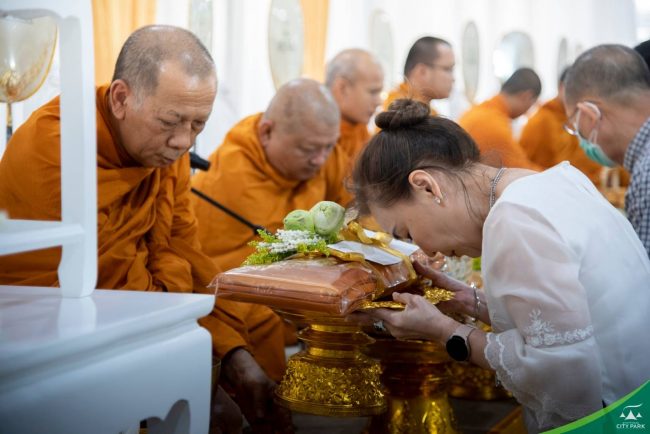 อยุธยาซิตี้พาร์ค เสริมมงคลจัดพิธีทำบุญประจำ