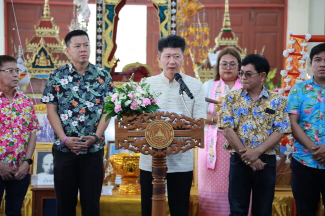 รองผู้ว่า อยุธยา เปิดพิธีสงกรานต์ชาวไทยรามัญ