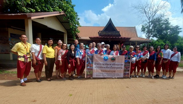 เพชรบูรณ์-สมาคมท่องเที่ยวจังหวัดเพชรบูรณ์ เปิดเส้นทางท่องเที่ยวสายมู ในพื้นที่ชุมชนเมืองโบราณศรีเทพ และชุมชนใกล้เคียง