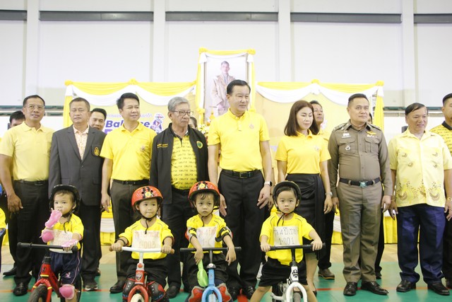 เพชรบูรณ์ จัดการแข่งขันจักรยานขาไถ (Balance Bike) เฉลิมพระเกียรติพระบาทสมเด็จพระเจ้าอยู่หัว เนื่องในโอกาสพระราชพิธีมหามงคลเฉลิมพระชนมพรรษา 6 รอบ 28 กรกฎาคม 2567