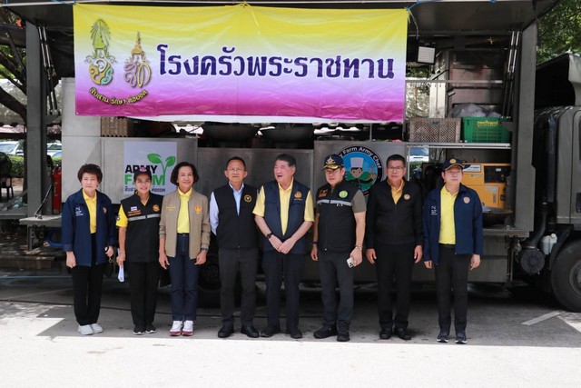 สุโขทัย-รองนายกรัฐมนตรี ตรวจติดตามสถานการณ์อุทกภัยจังหวัดสุโขทัย สั่งการทุกหน่วยงานสำรวจพื้นที่น้ำท่วม เร่งเยียวยาประชาชน