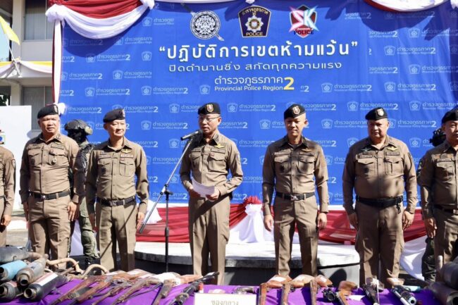 คุมกำเนิดเด็กแว้น! รรท.ผบช.ภ.2 แถลง ตำรวจสระแก้ว เปิดปฏิบัติการ “เขตห้ามแว้น ปิดตำนานซิ่ง สกัดทุกความรุนแรง” ยึดรถแต่งซิ่ง 160 คัน