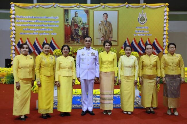 เหล่ากาชาดจังหวัดเชียงราย ร่วมกิจกรรมเฉลิมพระเกียรติพระบาทสมเด็จพระเจ้าอยู่หัว เนื่องในโอกาสพระราชพิธีสมมงคลพระชนมายุเท่า