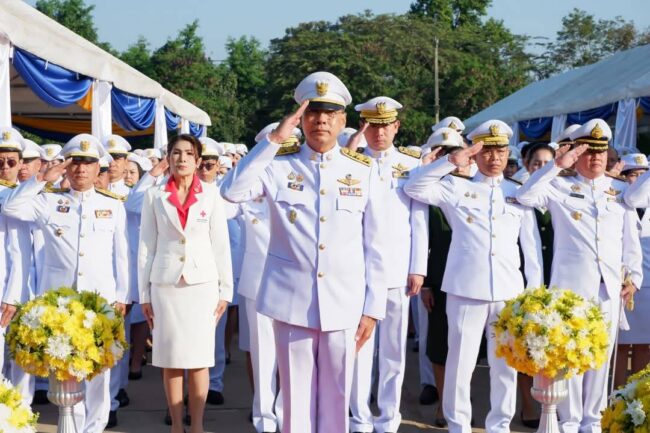 เหล่ากาชาดจังหวัดเชียงราย ร่วมพิธีถวายราชสักการะ เนื่องใน “วันพ่อขุนรามคำแหงมหาราช