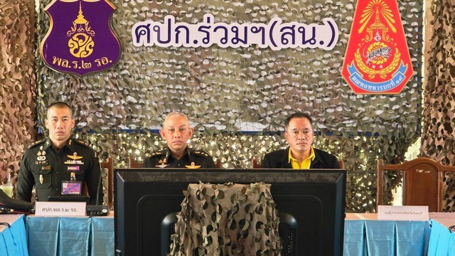 จันทบุรี – กองกำกับการตำรวจตระเวนชายแดนที่ 11 ปฏิบัติภารกิจถวายความปลอดภัย ในโอกาสที่พระบาทสมเด็จพระเจ้าอยู่หัว และสมเด็จพระบรมราชินี เสด็จพระราชดำเนินไปทรงประกอบพิธีสมโภชพระพุทธรูป ณ วัดเทพประทานพร จังหวัดจันทบุรี