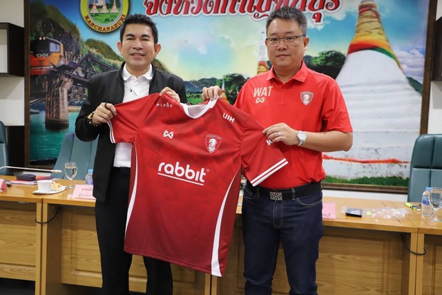 กาญจนบุรี – คณะกรรมการจัดการแข่งขันกีฬาฟุตบอล ชิงถ้วยพระราชทาน “คิงส์คัพ” ครั้งที่ 51 ประจำปี 2568 ประชุมติดตามความคืบหน้าการดำเนินงานของฝ่ายต่าง ๆ ขณะที่การเตรียมความพร้อมในภาพรวมคืบหน้าไปแล้วกว่าร้อยละ 50