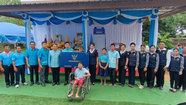 เหล่ากาชาดจ.ยโสธรมอบบ้านเฉลิมพระเกียรติ