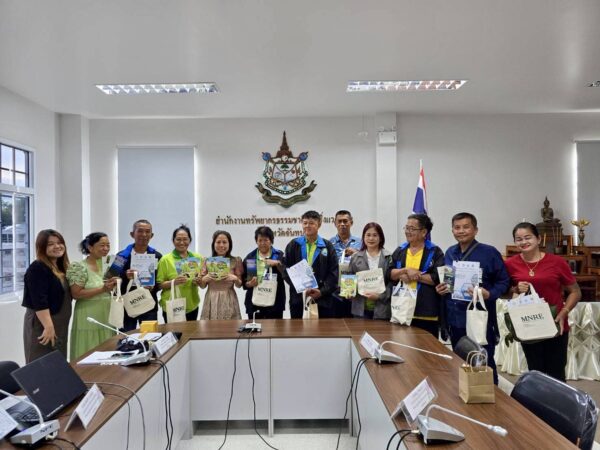 จันทบุรี-ประชุมคณะกรรมการเครือข่าย ทสม.จันทบุรี