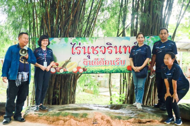 ยโสธร อดีตผู้ว่าฯผันตัวทำเกษตรเเปิดฟาร์มสเตย์ที่ “ไร่นุชจรินทร์”