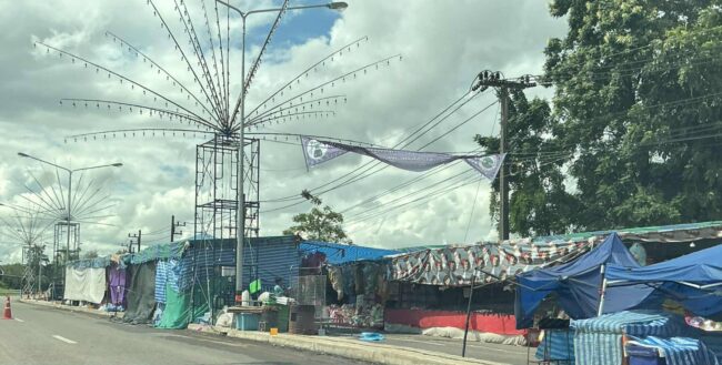 จังหวัดหนองคาย ที่นี่มีปัญหา ชาวบ้านร้องเรียนผู้สื่อข่าวว่า เปิดงานการละเล่นต่างๆประเภท 2