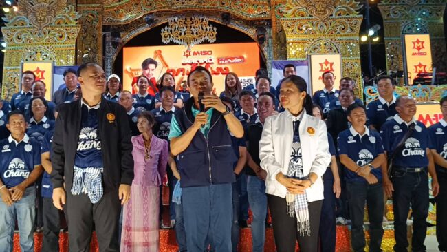 ยโสธร สส.สุภาพร สลับศรี เปิดตัวเป็นผู้สมัครพรรคภูมิใจไทย อย่างเต็มตัว