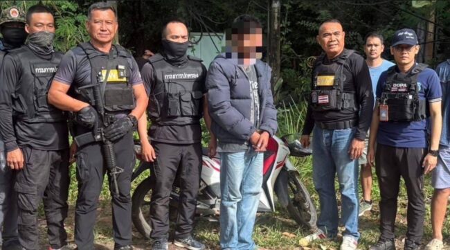 ยโสธร ชุดสืบ รวบพ่อค้ายาเสพติดรายใหญ่ ปิดเกมส์ บีม ป่าติ้ว รัฐบาลเปิดโครงการ รวมพลังรักศรัทธา แก้ปัญหา