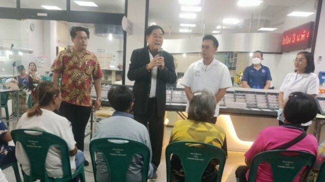 จ.ราชบุรี/เทศบาลเมืองท่าผา อ.บ้านโป่ง จ.ราชบุรี จัดโครงการส่งเสริมให้ความรู้เรื่องการ