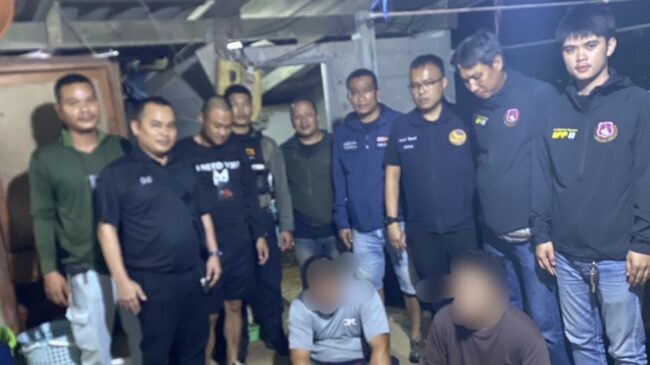 ผู้ว่าจันท์ เข้ม!สั่งปกครองบูรณาการตำรวจ รวบพ่อค้ายา ได้ของกลางหลายรายการ