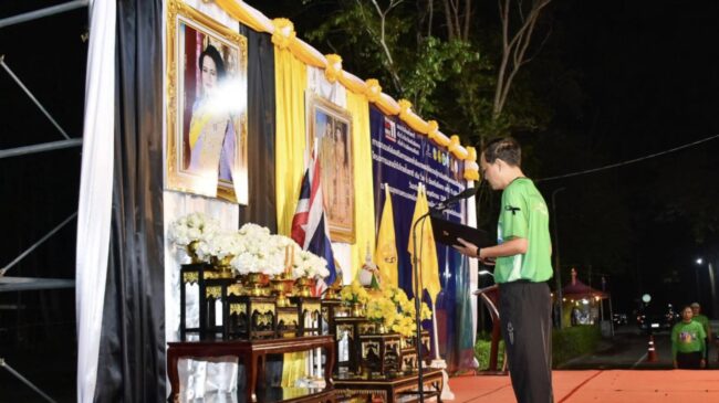 อำนาจเจริญ จัด โครงการแสงนำใจไทยทั้งชาติ เดิน วิ่ง ปั่น ป้องกันอัมพาต ครั้งที่ 11เฉลิมพระเกียรติพระบาทสมเด็จพระเจ้าอยู่หัว ภายใต้