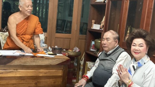 จังหวัดเชียงใหม่ เจริญพระพุทธมนต์เบิกเนตรพระล้านนาไทยอุทิศถวายเป็นพระราชกุศลพระบรมราชชนนีพันปี หลวง