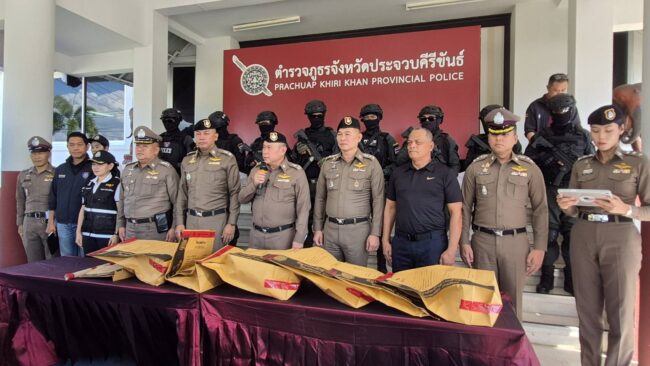 ประจวบคีรีขันธ์ ตร.ประจวบฯ รวบ 3 ผู้ต้องหา เมียและลูกน้องคนสนิท ร่วมกันฆาตกรรมอำพราง สามีชาวต่างชาติ หมกบ้านพักที่ประจวบฯ