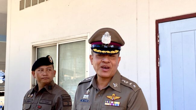 จันทบุรี-พิธีเปิดศูนย์ปฏิบัติการร่วมป้องกันและลดอุบัติเหตุทางถนน ช่วงเทศกาลปีใหม่ 2569