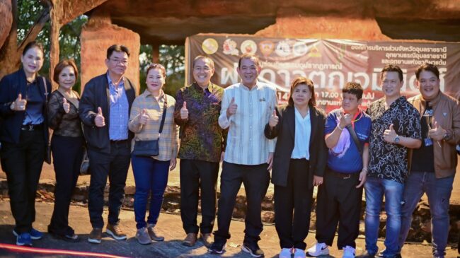 อบจ.อุบลราชธานี ร่วมจัดกิจกรรมชมฝนดาวตกเจมินิดส์ ณ อุทยานแห่งชาติผาแต้ม ประจำปี 2568