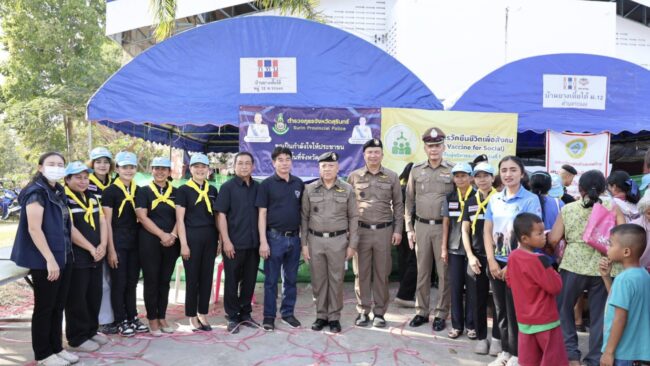 ผบก.ภ.จว.สุรินทร์ นำคณะลงพื้นที่ตรวจเยี่ยมศูนย์พักพิงฯ ศีขรภูมิ มอบไออุ่นและกำลังใจจาก หลักสูตรวัคซีน