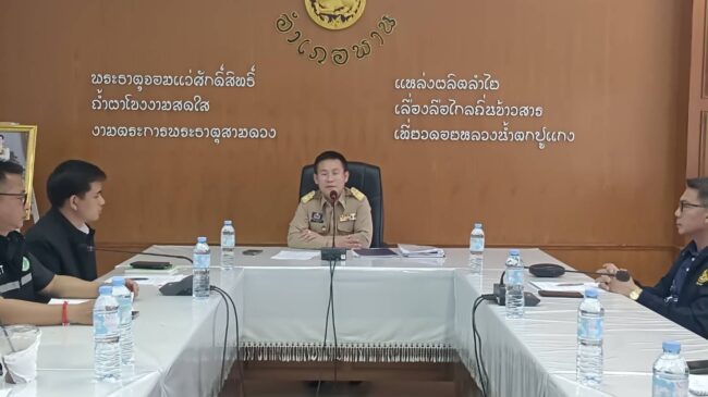 จังหวัดเชียงราย การประชุมเตรียมการจัดร้านนิทรรศการของดี อำเภอพาน ในงานพ่อขุนเม็งรายมหาราช ประจำปี