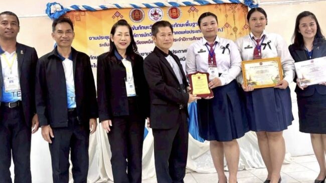 อาชีวะอุบลฯ ภูมิใจผู้เรียนอาชีวศึกษาคว้าชัย 6 ทักษะตัวแทนภาคตะวันออกเฉียงเหนือไปต่อระดับชาติ โดย