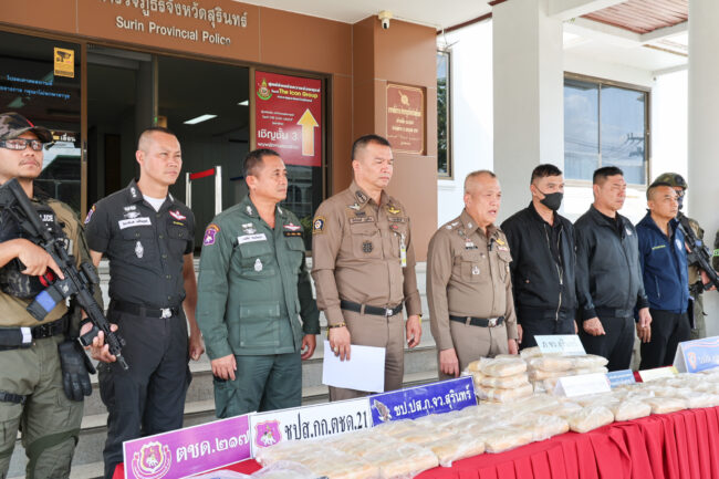 สุรินทร์-บูรณาการกำลังทุกภาคส่วน ทลายเครือข่ายยาเสพติดรายสำคัญ ยึดของกลางยาบ้ากว่า 3.7 แสนเม็ด