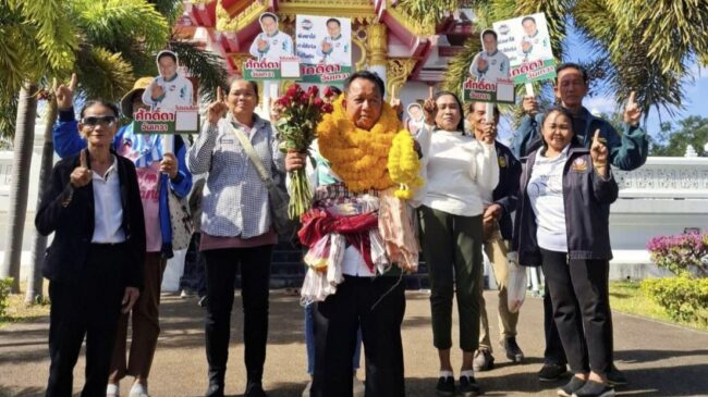 อำนาจเจริญ ศักดิ์ดา จันเทวา อดีต สจ. ชื่อดัง ดำรงค์ไว้ชึ่งความยุติธรรม ฮือฮาโดดลงสู้ศึกสนามเลือกตั้งใหญ่สส. เป็นครั้งแรก มั่นใจเกินร้อย