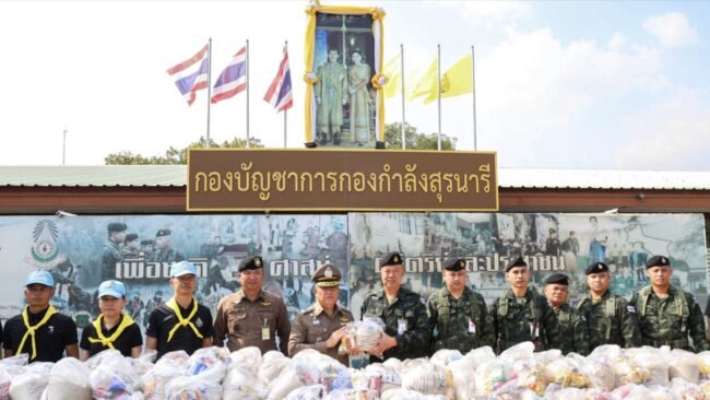 สุรินทร์ คณะสงฆ์เชียงใหม่ ตำรวจภูธรภาค 5 ส่งต่อกำลังใจสู่ตำรวจภูธรภาค 3 ตำรวจภูธร จ.สุรินทร์