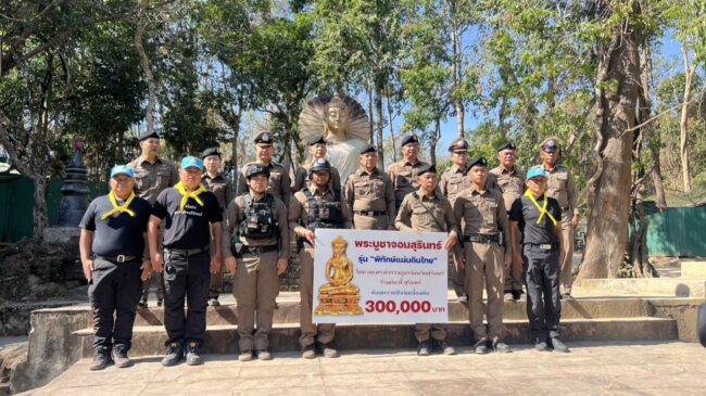 พล.ต.ต.สุคนธ์ ศรีอรุณ ผู้บังคับการตำรวจภูธรจังหวัดสุรินทร์ ในนามคณะ