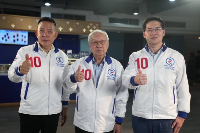 พรรคทางเลือกใหม่ เปิดตัว 3 แคนดิเดต ลุยจริงทุกสนาม” “ไม่ยืนกลาง ไม่เล่นการเมืองสวยหรู ‘