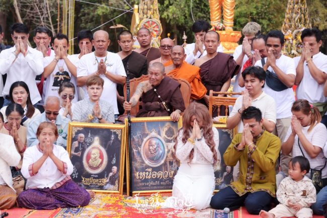 กาฬสินธุ์ วัดป่าพุทธาราม ชมรมสื่อออนไลน์ ศูนย์ข่าวภาคเหนือเพจอีจัน