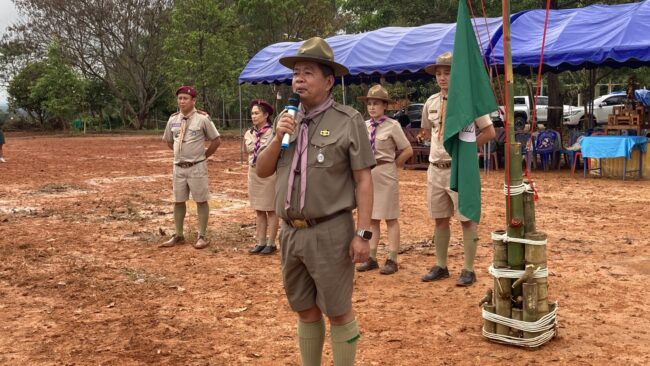 จ.เชียงใหม่ นายกสมาคมครูแจ้งอย่าตกเป็นเหยื่อมิจฉาชีพสะแกมเมอร์