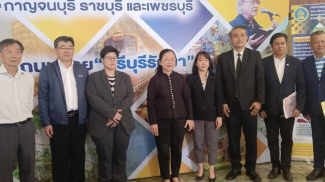 จ.เพชรบุรี/กรมทางหลวงชนบทจัดประชุมปฐมนิเทศโครงการศึกษา