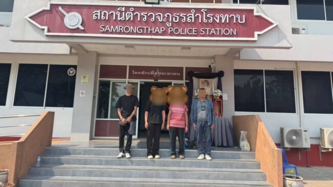 จังหวัดสุรินทร์ ตำรวจสำโรงทาบสนธิกำลังขยายผลรวบ แม่-ลูก เครือข่ายฟอกเงินยาเสพติด ยึดทรัพย์อื้อกว่า 14 ล้านบาท