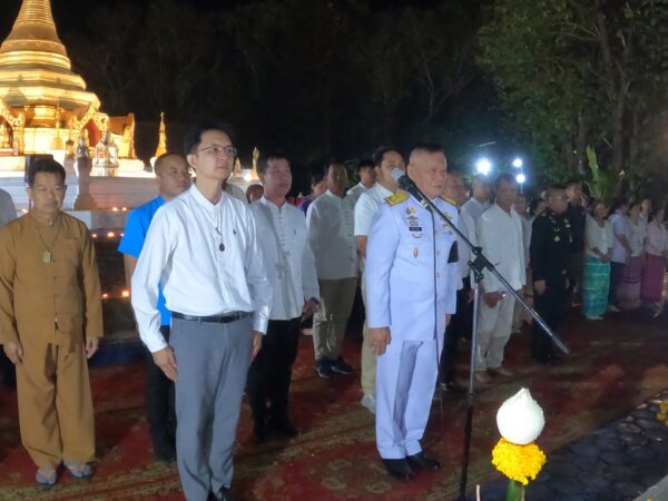 บวงสรวงเจริญพระพุทธมนต์ วันคล้ายวันสวรรคตสมเด็จพระนเรศวรมหาราช