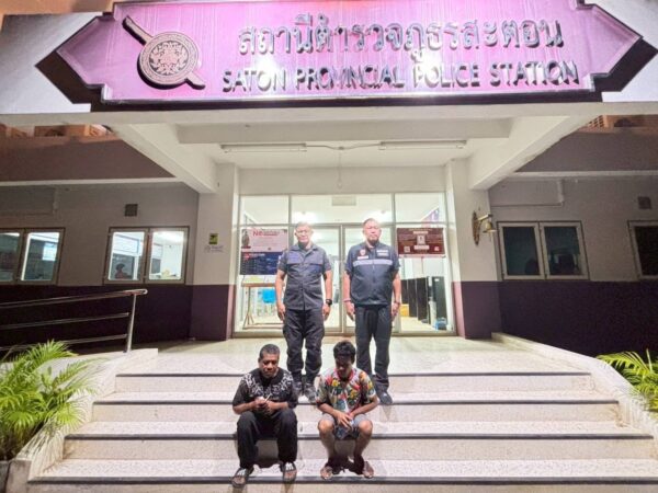 จับแรงงานกัมพูชาลอบเข้าเมือง 2 ราย บริเวณชายแดนจันทบุรี