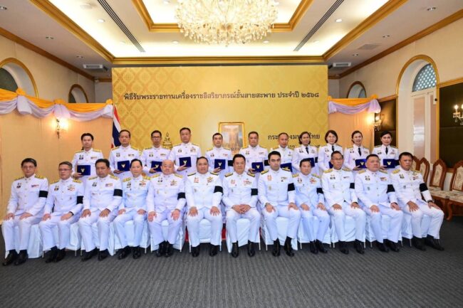 อำนาจเจริญ จัดพิธีสักการะสิ่งศักดิ์สิทธิ์ประจำกลุ่มพิธีการศพที่ได้รับพระราชทาน เสริมสิริมงคล สร้างขวัญกำลังใจแก่ผู้ปฏิบัติงาน
