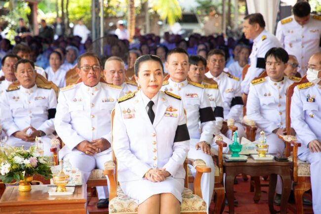อำนาจเจริญ รัฐมนตรีประจำสำนักนายกรัฐมนตรี เป็น