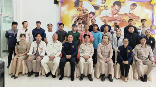 การพัฒนาศักยภาพแรงงานขับเคลื่อนการเติบโตภาคเศรษฐกิจและสังคมอย่างยั่งยืนปีงบประมาณ 2569 รุ่นที่ 7/ 2569
