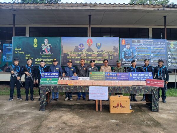 นบ.ยส.24 โดย กองกำลังสุรศักดิ์มนตรี แถลงข่าว สกัดเฮโรอีนล็อตใหญ่ 60 แท่ง หนัก 22 กก. มูลค่ากว่า 10.8 ล้านบาท อาศัยช่วงน้ำท่วมลักลอบขนเข้าพื้นที่บ้านแพง ย้ำสกัดกั้นยาเสพติดตั้งแต่ชายแดน ในพื้นที่ อ.บ้านแพง จ.นครพนม