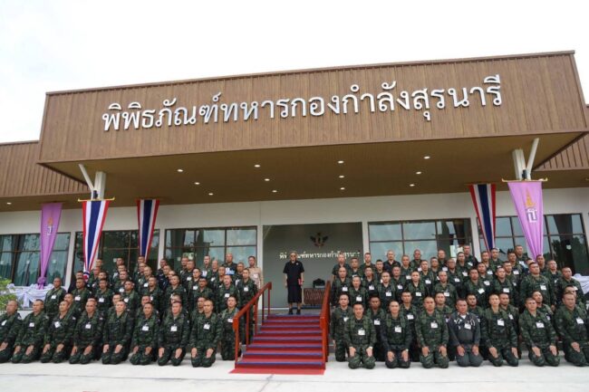 วันที่ 18 สิงหาคม 2569 เวลา 10.00 น. สมเด็จพระกนิษฐาธิราชเจ้า กรมสมเด็จพระเทพรัตนราชสุดา ฯ สยามบรมราชกุมารี เสด็จพระราชดำเนินไปทรงปฏิบัติพระราชกรณียกิจ ณ กองบัญชาการกองกำลังสุรนารี อำเภอเมืองสุรินทร์ จังหวัดสุรินทร์